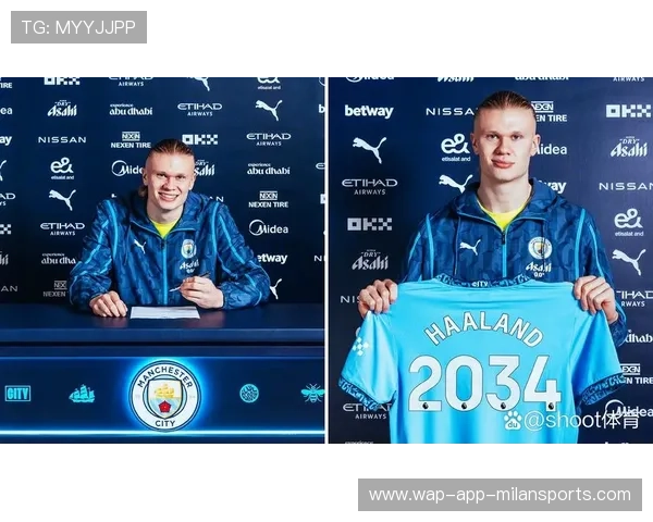 曼城斥巨资补强？哈兰德引领新黄金周期