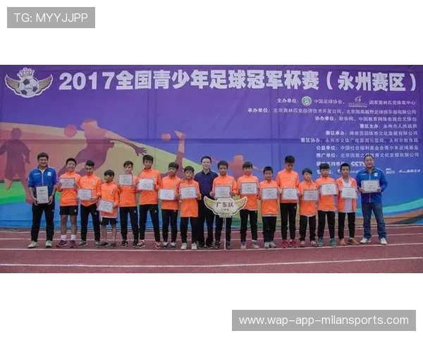 梅州降级后的青少年联赛如何保持竞争力？