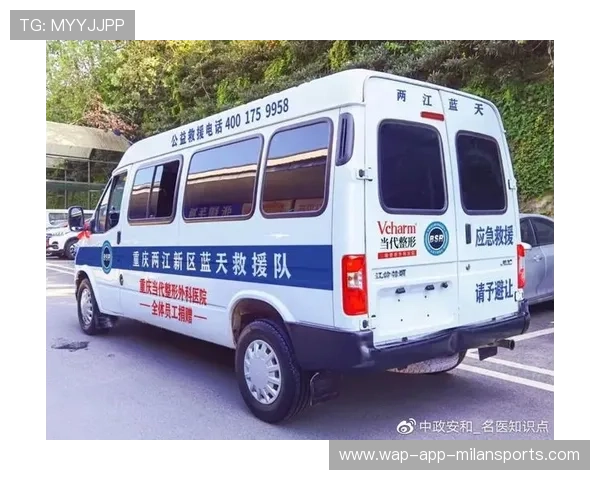 主办城市赛事期间流动救援队建设方案公布，流动救援服务车销售